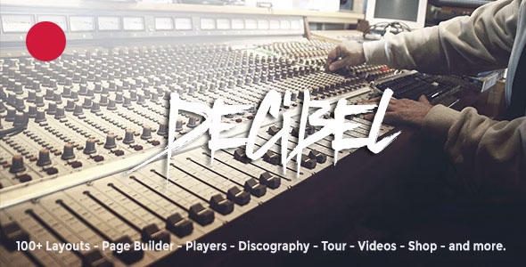 Decibel - Professional Music Wordpress Theme