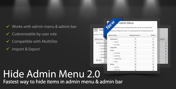 WordPress Hide Admin Menu Plugin